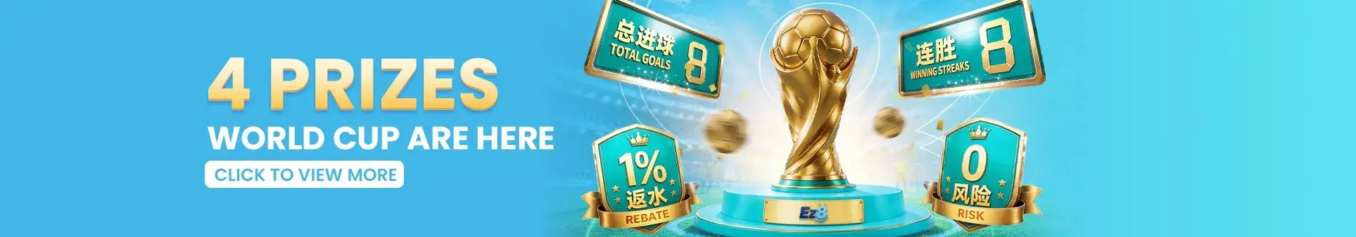 EZ8-Promotional-Banner-1